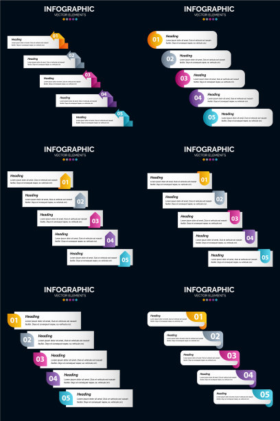 为你的演示增加视觉趣味图片下载