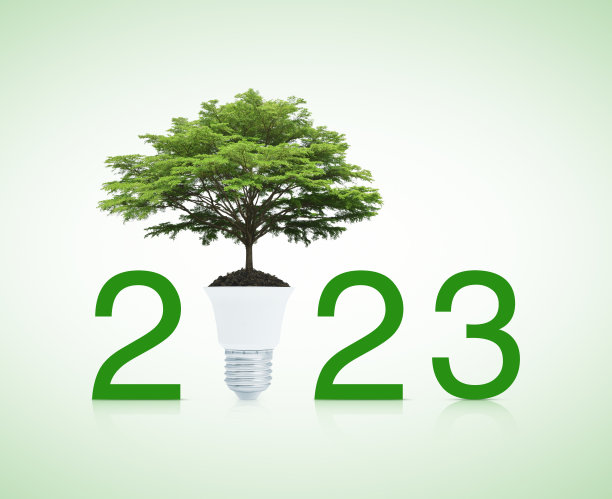 2023新年快乐生态节能理念图片下载