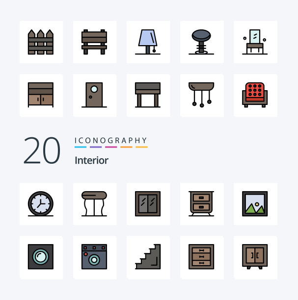 20内饰线填充彩色图标包喜欢图片下载