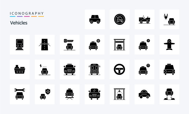 25辆车固体字形图标包图片下载