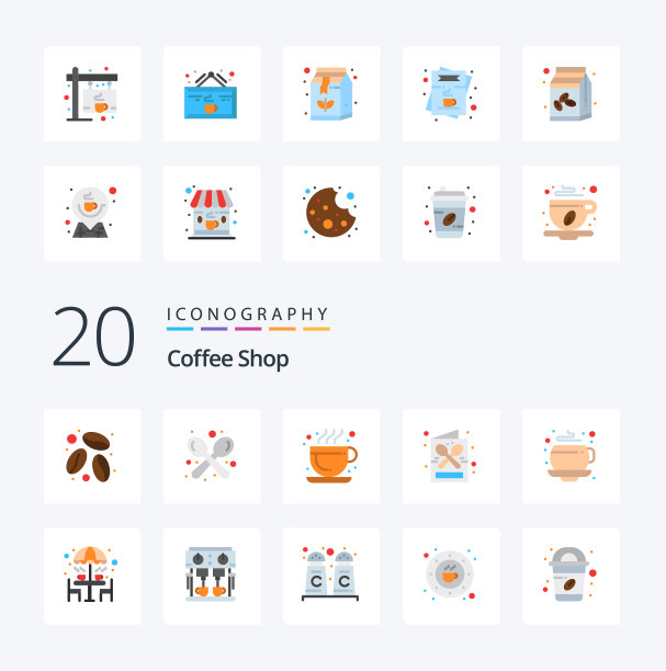 20 .咖啡店平面彩色图标包像杯店图片下载