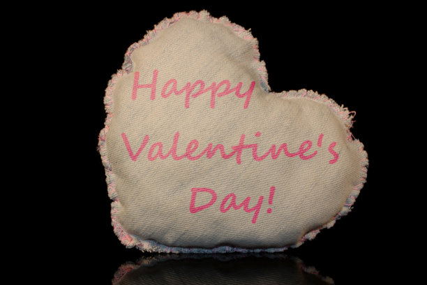 情人节快乐图片下载