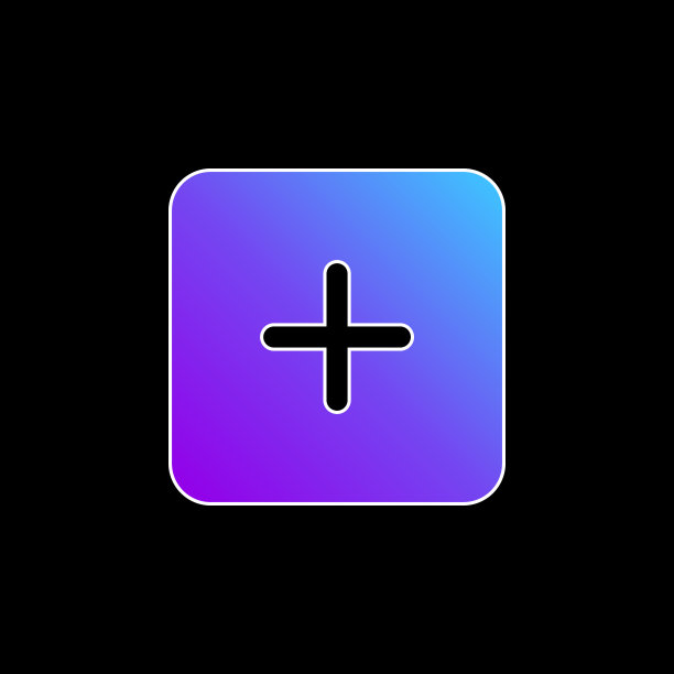 添加黑色方形按钮界面符号蓝色梯度矢量图标图片下载