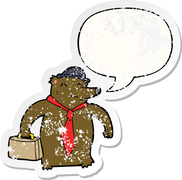 卡通生意熊用言语泡心疼心疼老贴纸图片下载