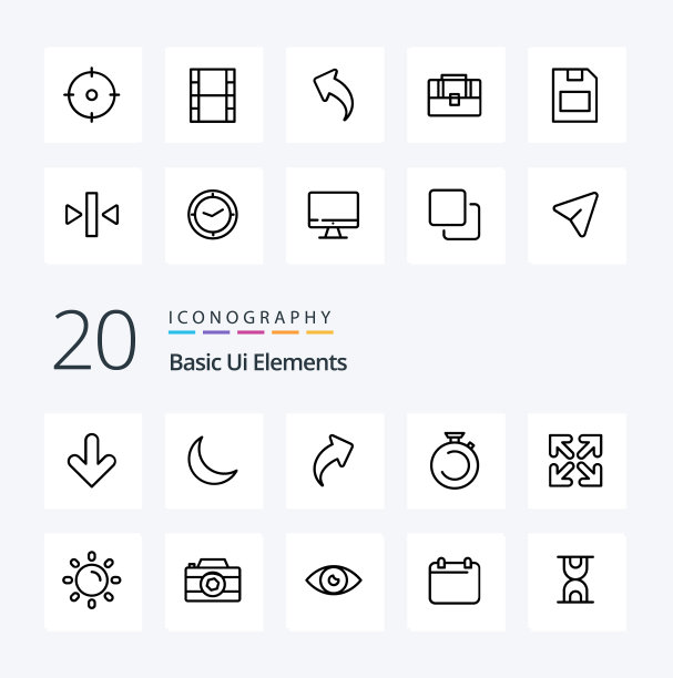 20个基本UI元素线图标包像箭头图片下载