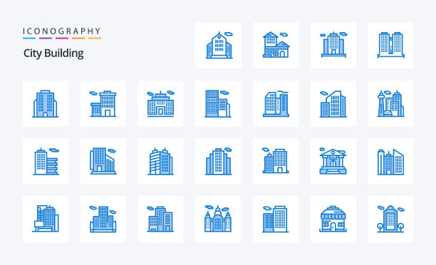 25个城市建筑蓝色图标包图片下载