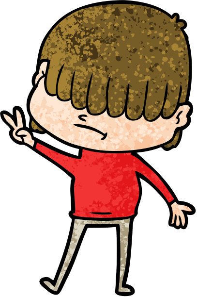 头发凌乱的卡通男孩图片下载