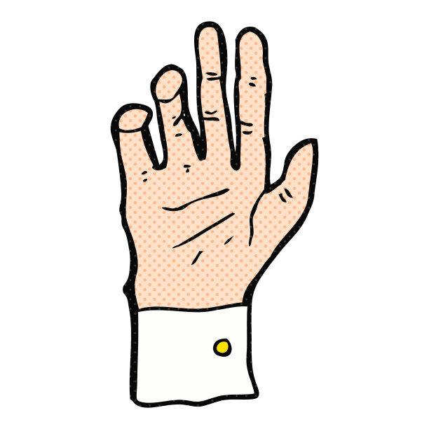 手绘卡通手伸图片下载