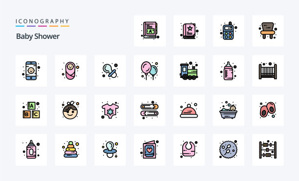 25个婴儿淋浴线填充风格图标包图片下载