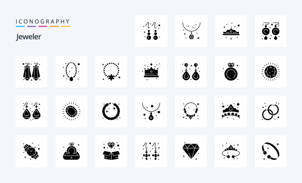 25珠宝固体象形文字图标包图片下载