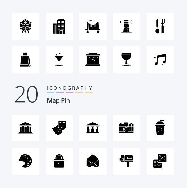 20地图针固体字形图标包像工具颜色图片下载