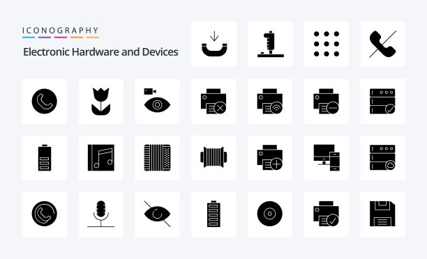 25个设备固体字形图标包图片下载