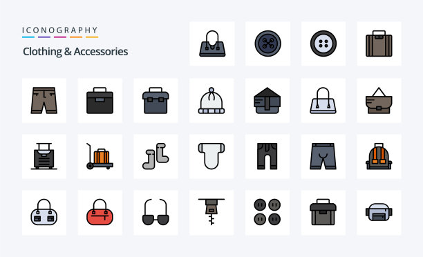 25 .服装配饰线填充风格图标图片下载