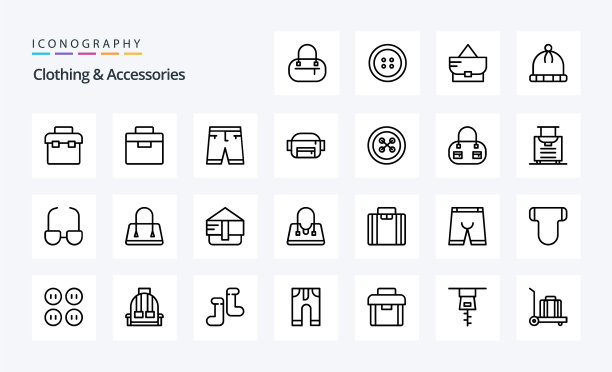25服装配件系列图标包图片下载