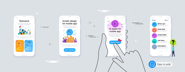 设置锁定卡和燃料能量线图标图片下载