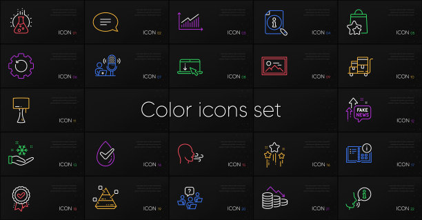 一套皮肤科测试图和忠诚度图片下载