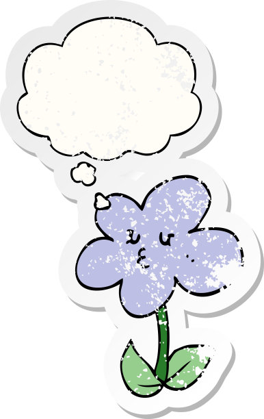 卡通花与思想泡泡作为一个心疼磨损贴纸图片下载