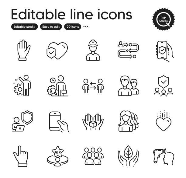 人员大纲图标集包含图标为图片下载