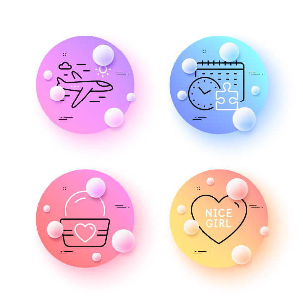 拼图时间冰淇淋和好女孩最小线图片下载