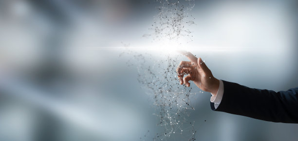 下一代网络空间技术、软件开发、数字算法与数据科学、物联网、大数据。图片下载