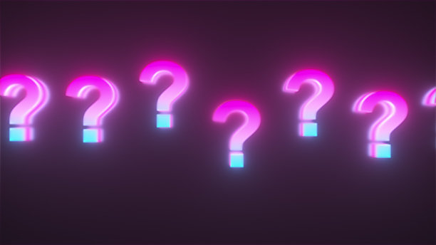 霓虹灯问号图片下载