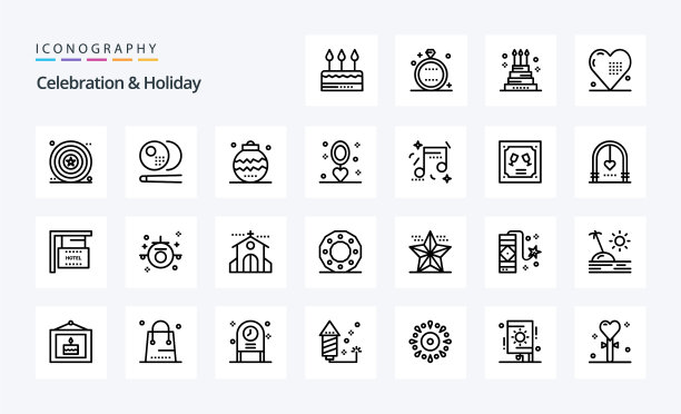 25庆祝节日线图标包图片下载