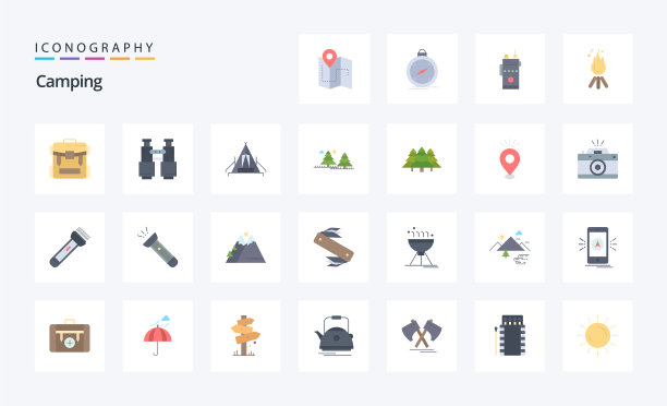 25露营平面彩色图标包图片下载