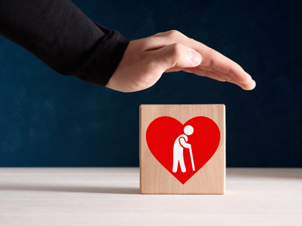 老年人的安全、支持、保险或护理概念。图片下载