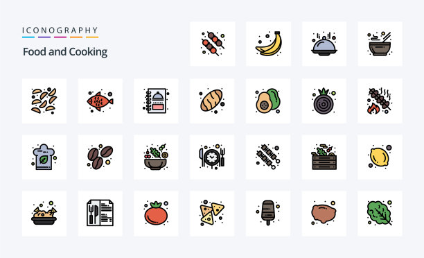 25食物线填充风格图标包图片下载
