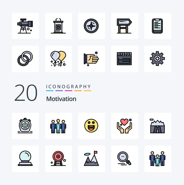 20 .动力线填充彩色图标包喜欢图片下载