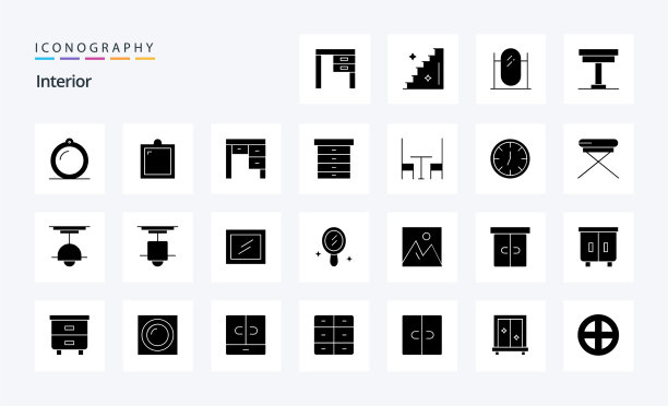 25个内部固体字形图标包图片下载