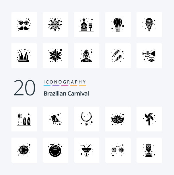 20个巴西嘉年华固体象形图标包喜欢图片下载