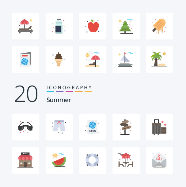 20个夏季平面彩色图标包像包的标志图片下载