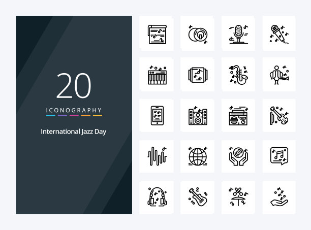 20国际爵士乐日大纲图标为图片下载