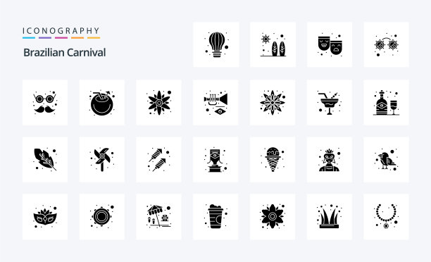 25巴西狂欢节固体象形文字图标包图片下载