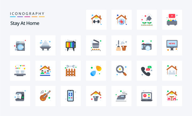 25个呆在家里的平面彩色图标包图片下载
