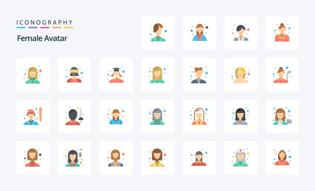 25个女性头像平面彩色图标包图片下载