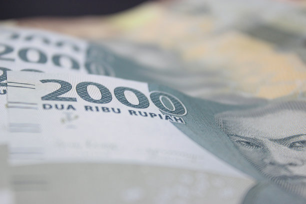 印尼钞票。两千卢比。近距离图片下载