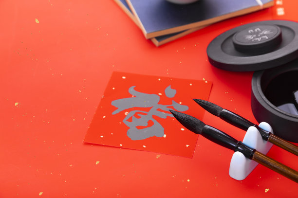 中国新年对联图片下载