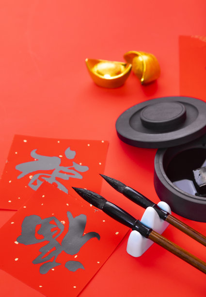 中国新年对联图片下载