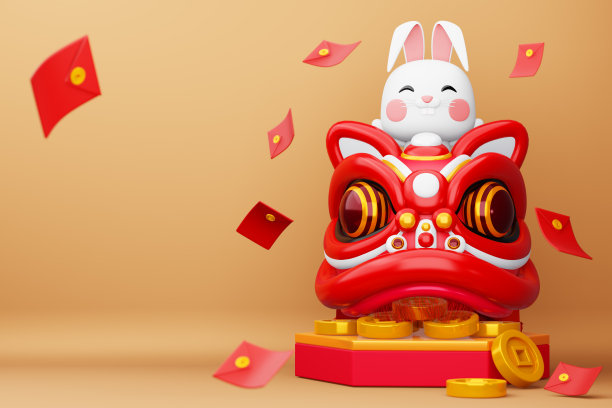 2023年农历新年快乐，兔年，3d渲染图片下载
