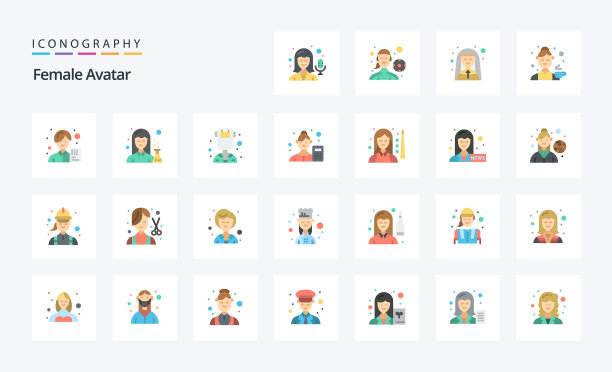25个女性头像平面彩色图标包图片下载