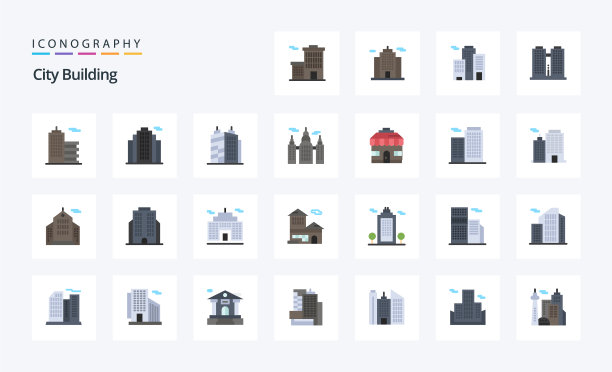 25个城市建筑平面彩色图标包图片下载