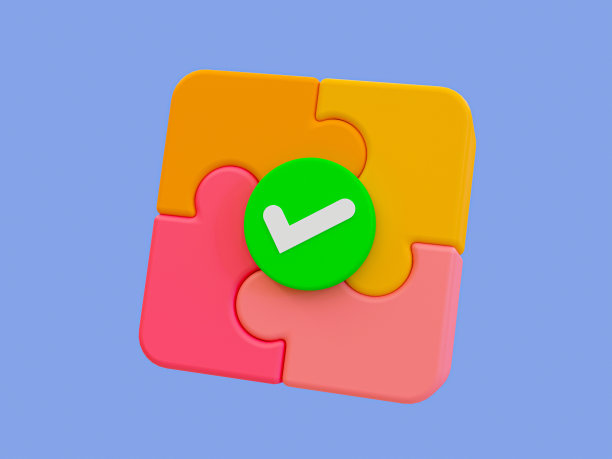 三维最小拼图解决。解决问题。团队协作概念。用标记连接在一起的拼图游戏。3 d演示。图片下载