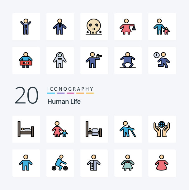 20人线填充彩色图标包像手图片下载