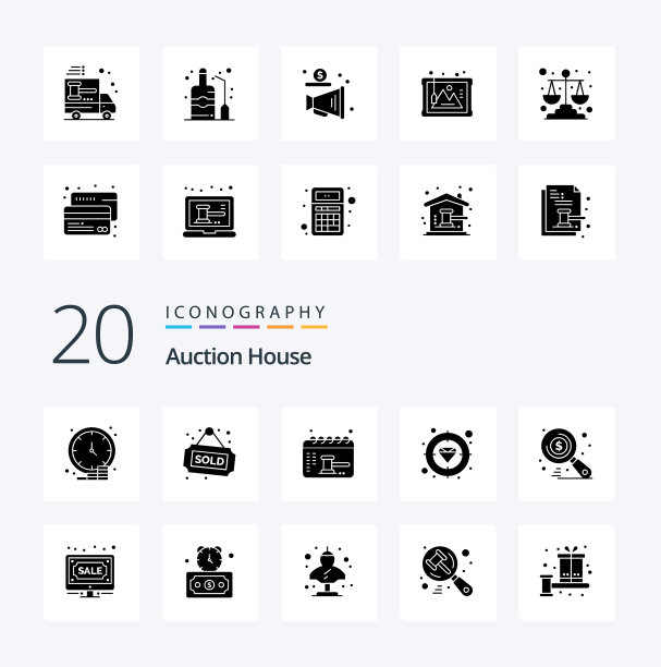 20拍卖固体象形文字图标包喜欢钱的焦点图片下载