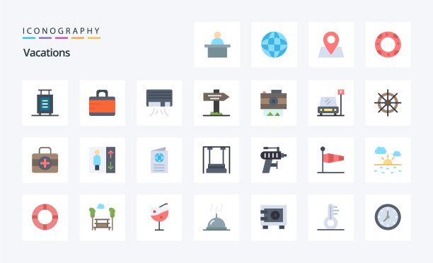 25个假期平面彩色图标包图片下载