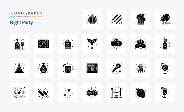 25夜派对固体字形图标包图片下载