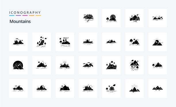 25山固体字形图标包图片下载