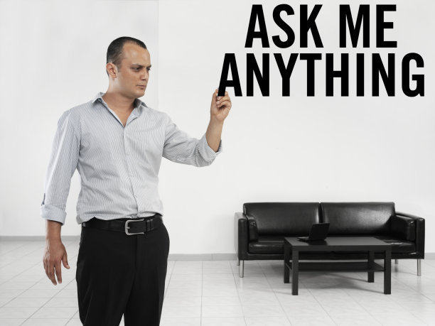 我是谁?图片下载